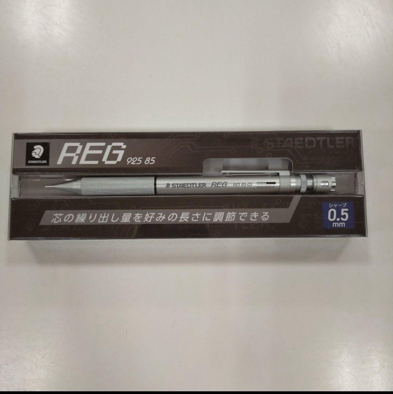 High-Class Mechanical Pencil “Staedtler REG” Silver Nomal 0.5mm