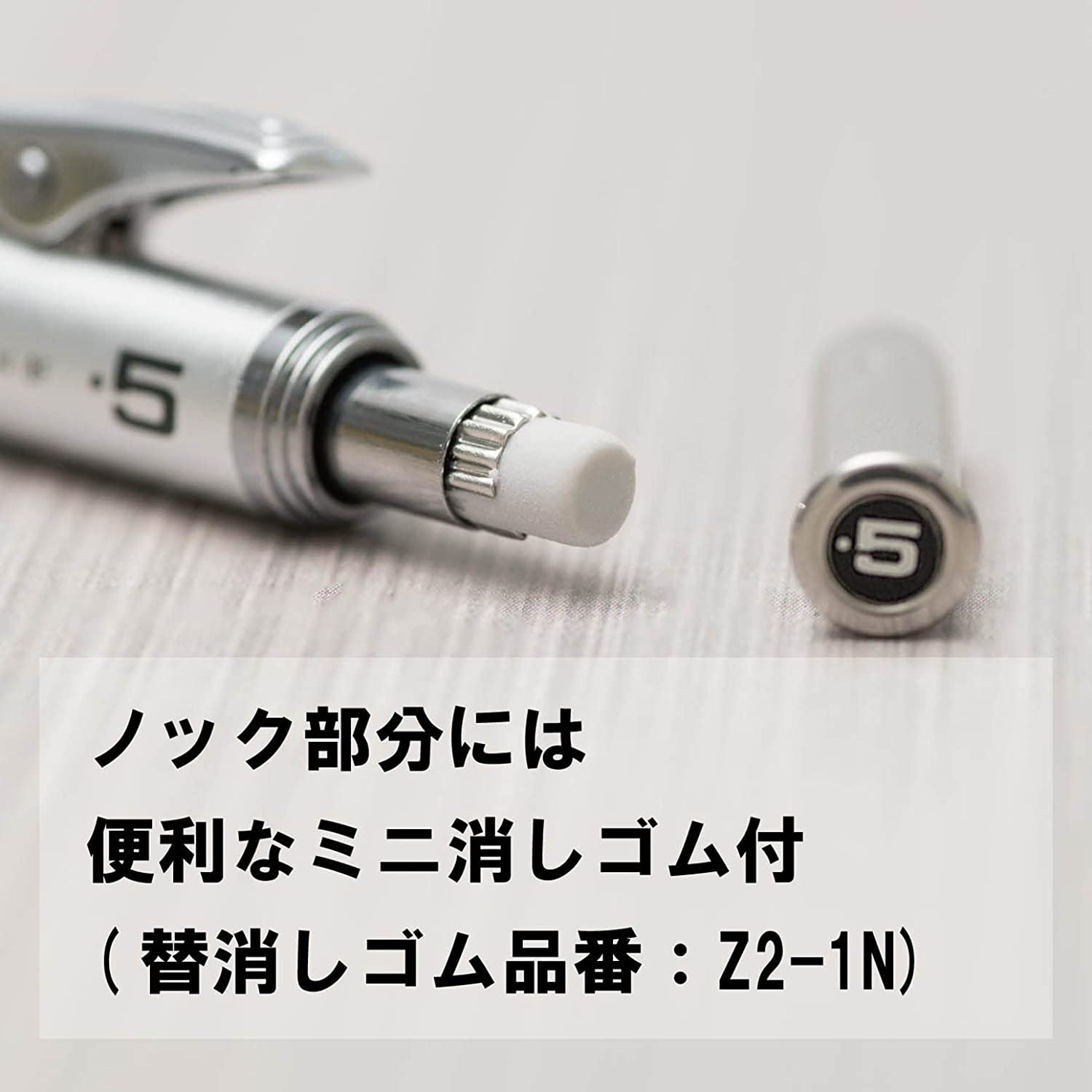 Pentel Graph Gear 1000 Pen 0.5mm (PG1015)