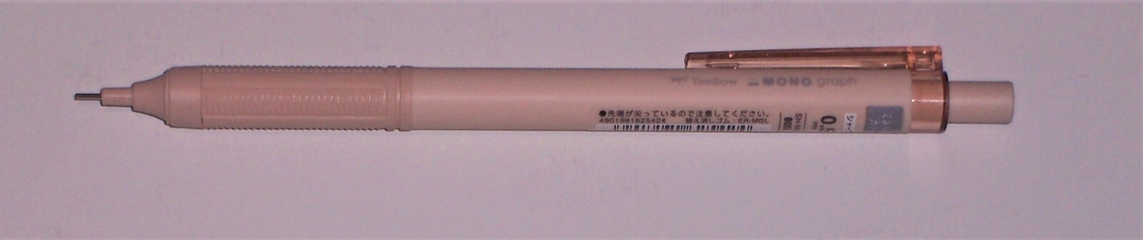 2024 Limited Edition Mineral Color MONOgraph Lite Shell Beige 0.5mm