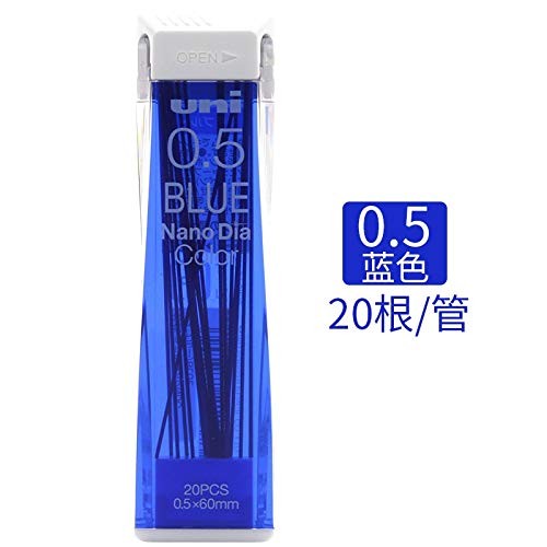 NanoDia Color Mechanical Pencil Leads 0.5mm 7 Color Set, 7 Pack/total 140 Leads