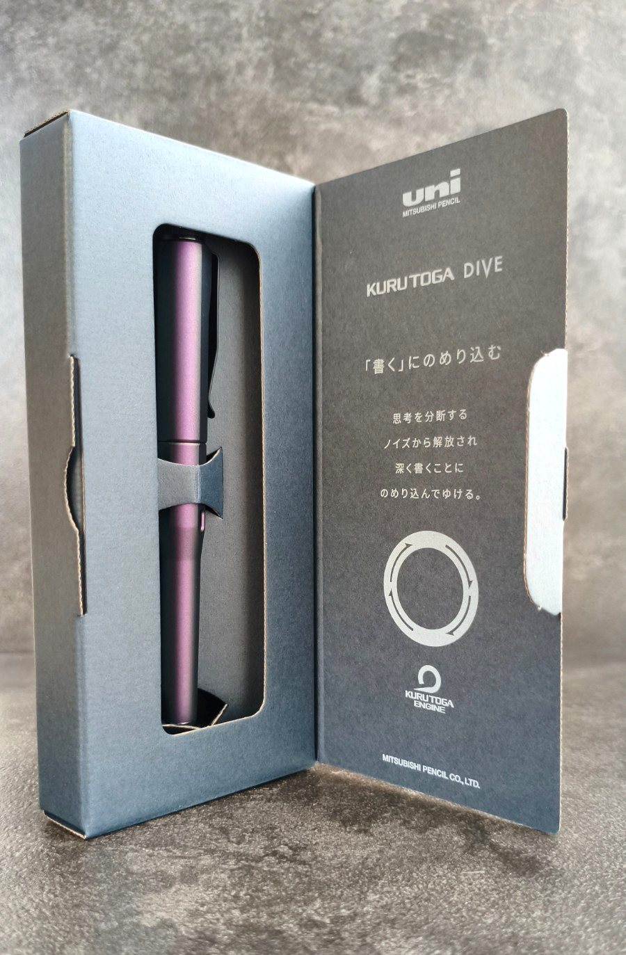 Mitsubishi Uni Kuru Toga Dive 2 Colors Set Aurora Purple Abyss Blue 0.5mm Japan