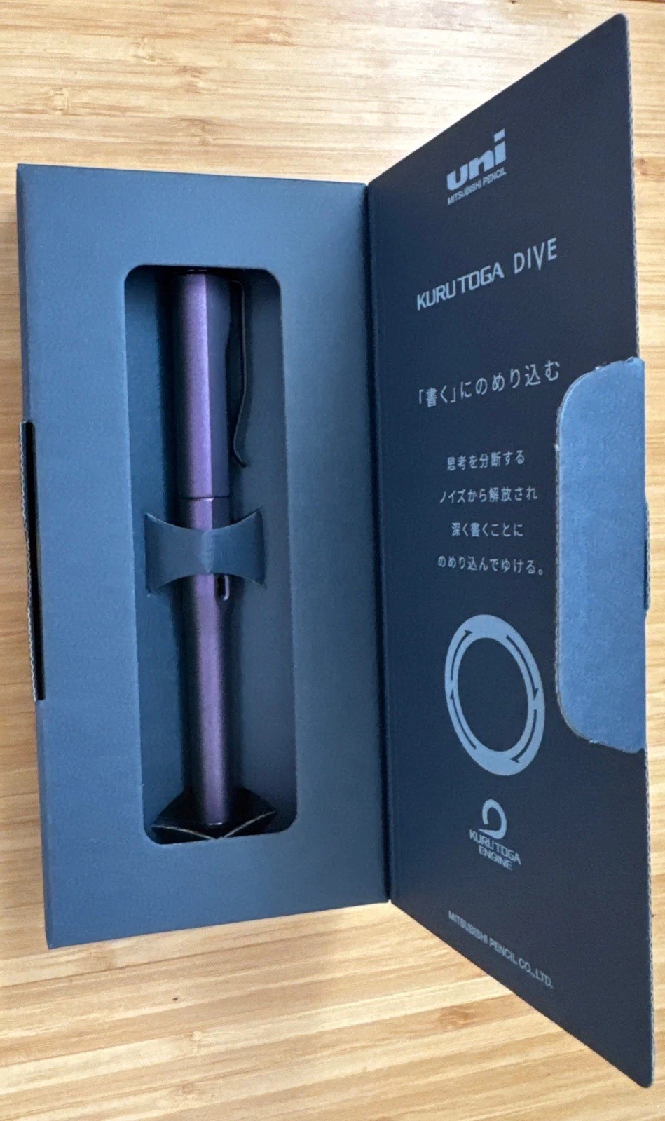 Uni Kuru Toga Dive NEW 0.5mm Mechanical Pencil M5-5000 Aurora Purple Japan New