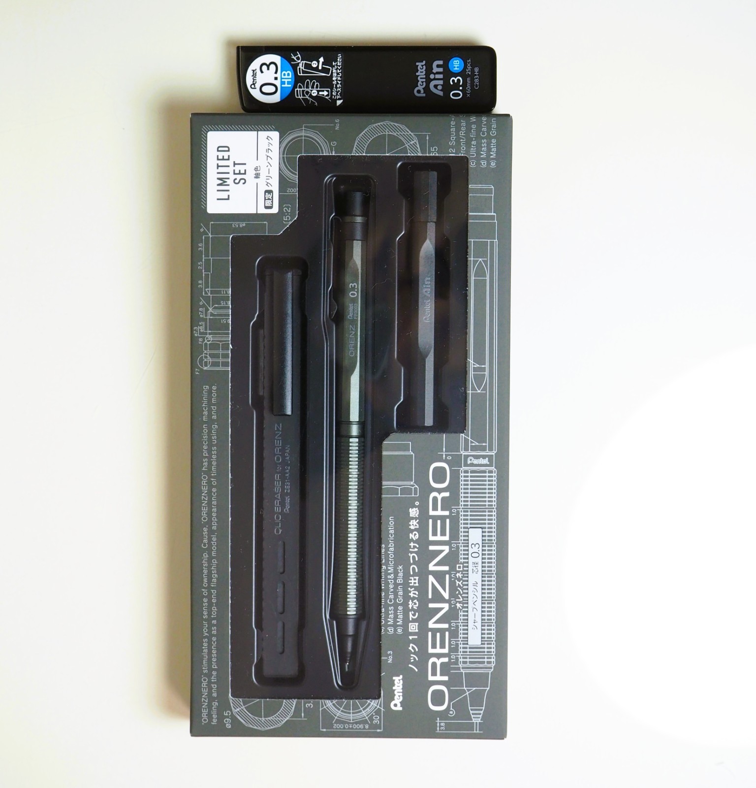 Pentel Orenznero Limited Special Set 0.3mm Rare Green Black PP3003-DAST Japan