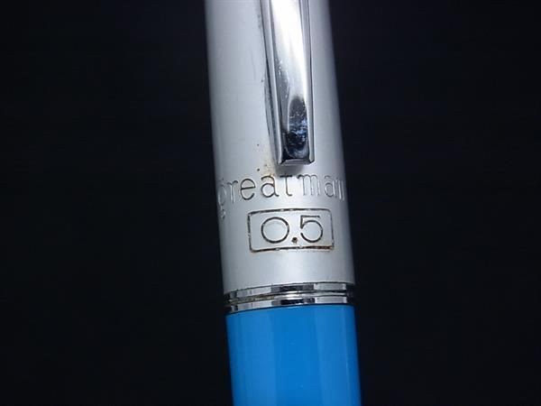 ■Good Condition■ greatman Greatman knock type mechanical pencil writing