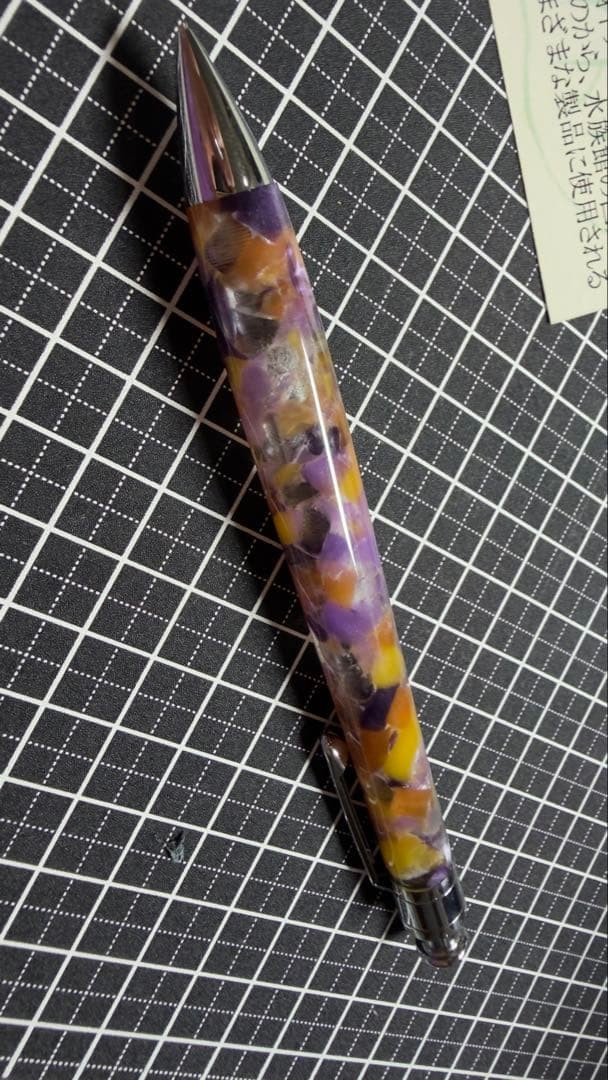 Price reduction possible Kobo Kusuki Acrylic Mechanical Pencil