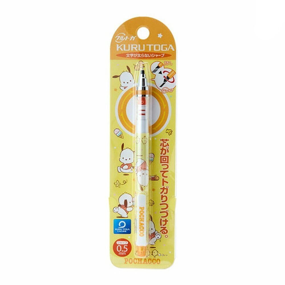 Pochacco Mechanical Pencil Uniball Kuru-Toga 0.5mm Lead Pencil Office Supplies
