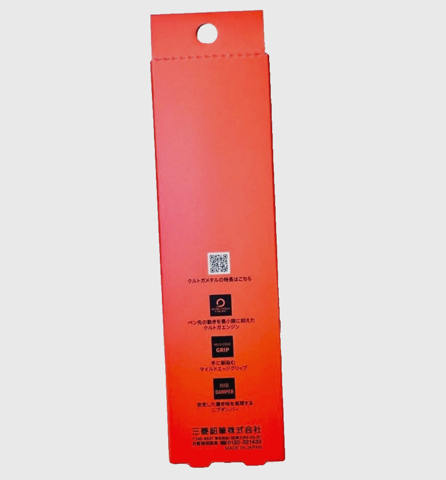[Limited Edition] Uni Kurutoga Metal 0.5mm Mechanical Pencil Sunrise Orange