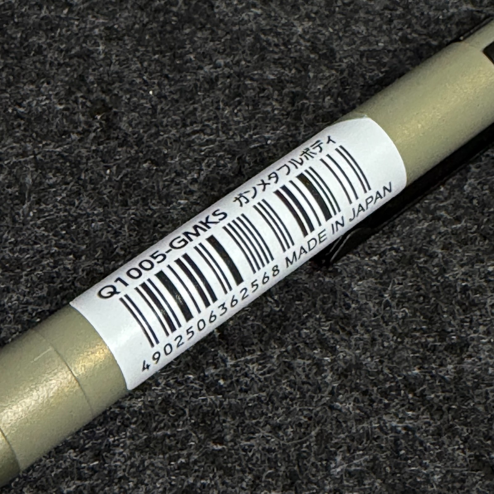 Pentel Smash Kitera Limited Gunmetal Full Body 0.5mm Q1005-GMKS Pencil