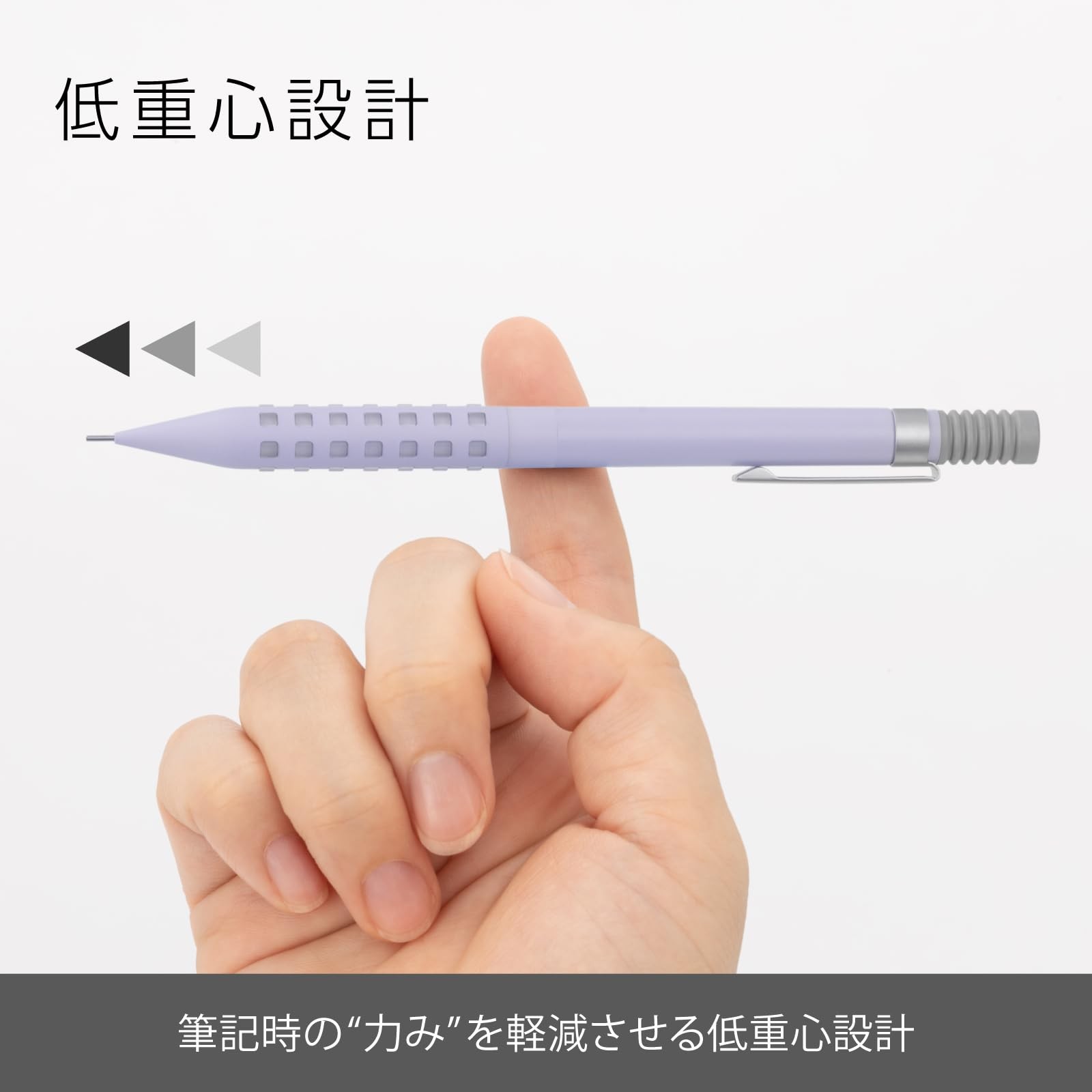 Pentel Mechanical Pencil Smash 0.5mm Dull Violet Q1005-23A 2