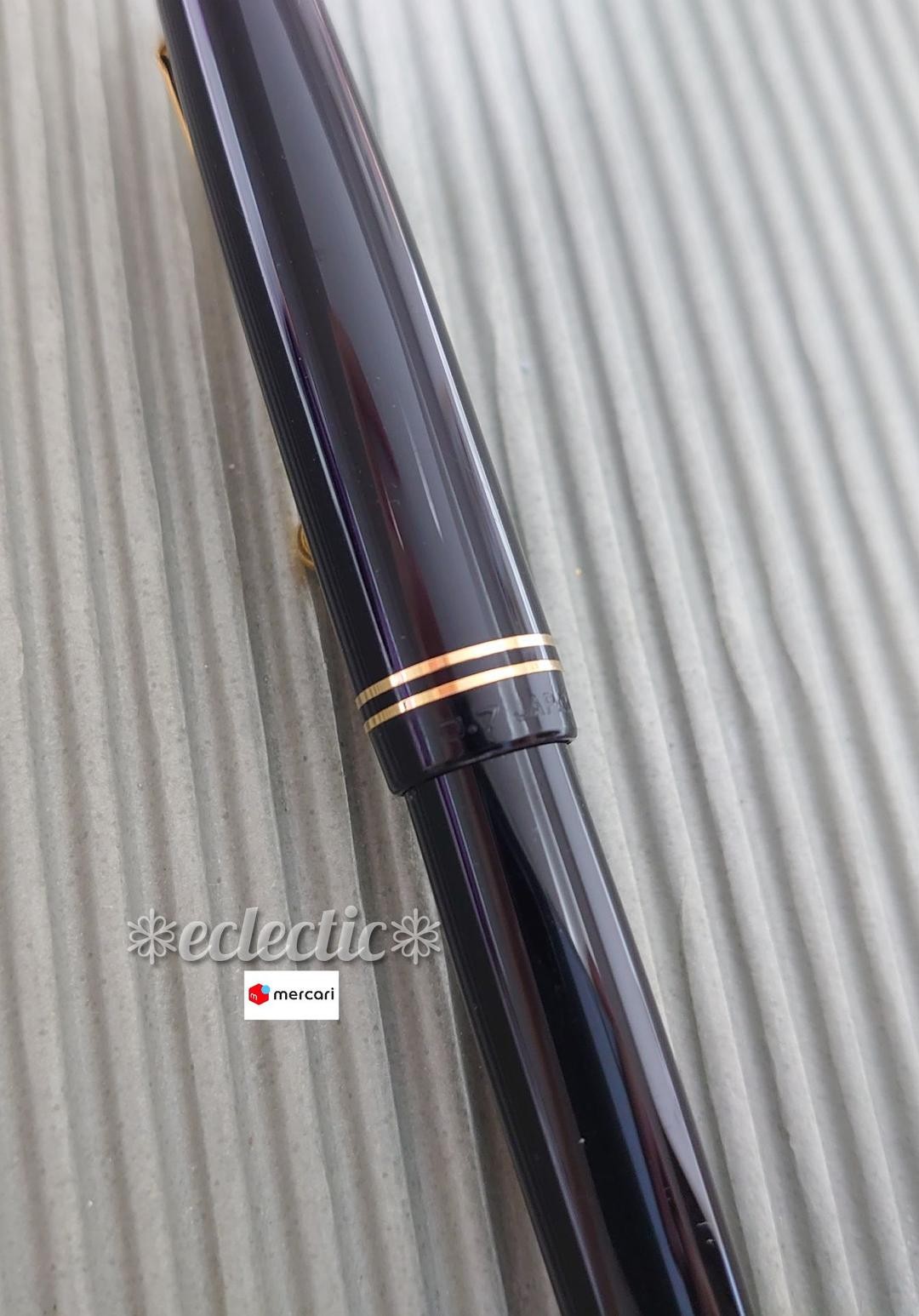 PILOT CUSTOM 67 Sharp Pencil 0.7mm