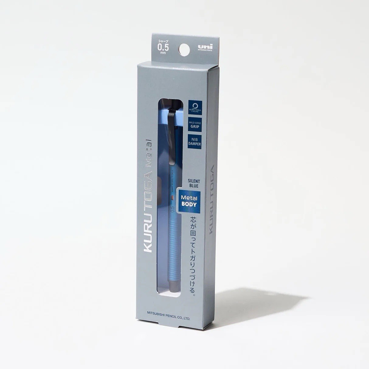 Kuru Toga Metal Silent Blue Mechanical Pencil 0.5mm