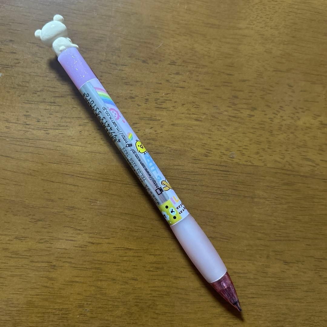 San-X Korilakkuma Mechanical Pencil Glitter Pink Collectible Cute Stationery