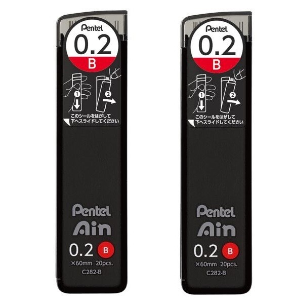 Pentel Ain Mechanical Pencil Lead 0.2 mm B,20 pieces.,C282-B×2Pack
