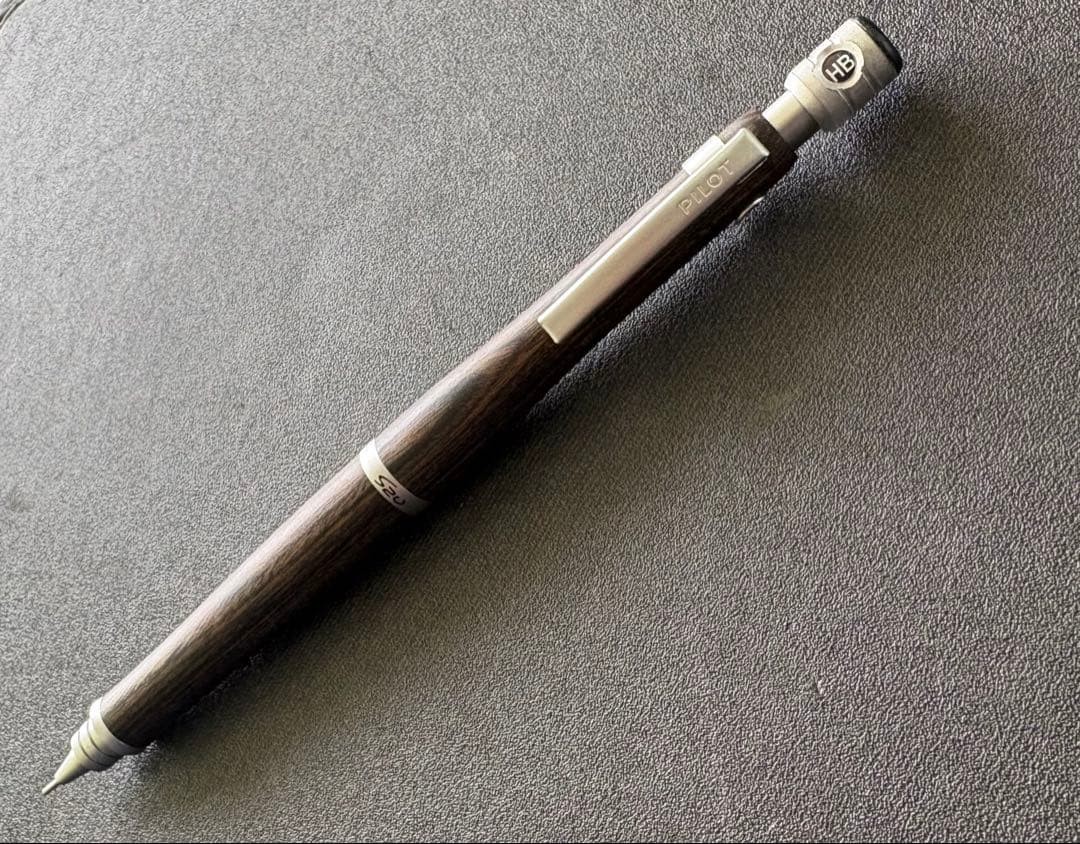 PILOT S20 Pilot Mechanical Pencil (0.5) Dark Brown