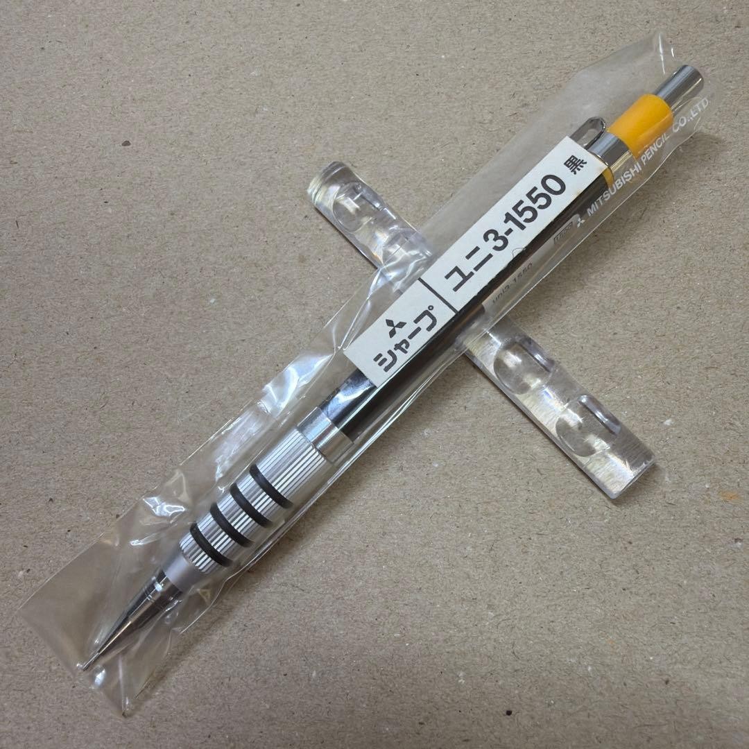Discontinued Mitsubishi Uni 3-1550 0.3mm Drafting Mechanical Pencil Vintage NEW