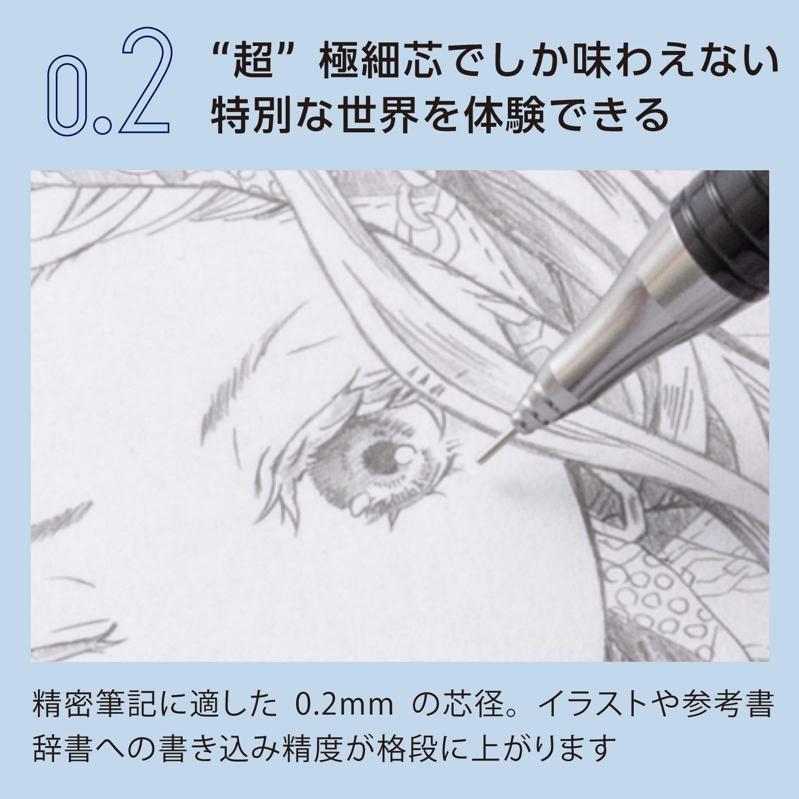Pentel Orenz 0.2mm Mechanical Pencil, White Barrel, XPP502-RW