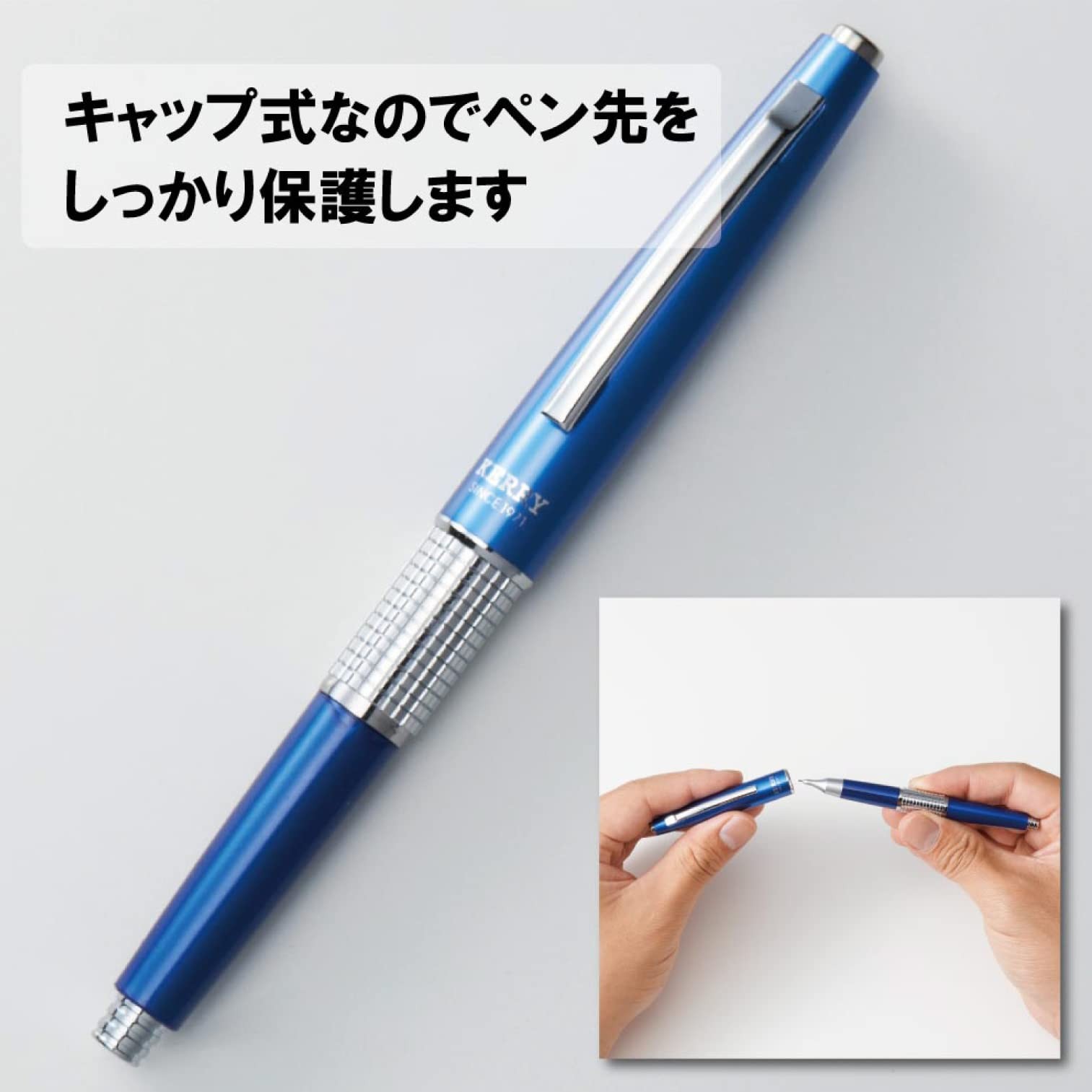 Kerry Mechanical Pencil Blue Body Removable Cap 0.5mm Lead Japanese Design