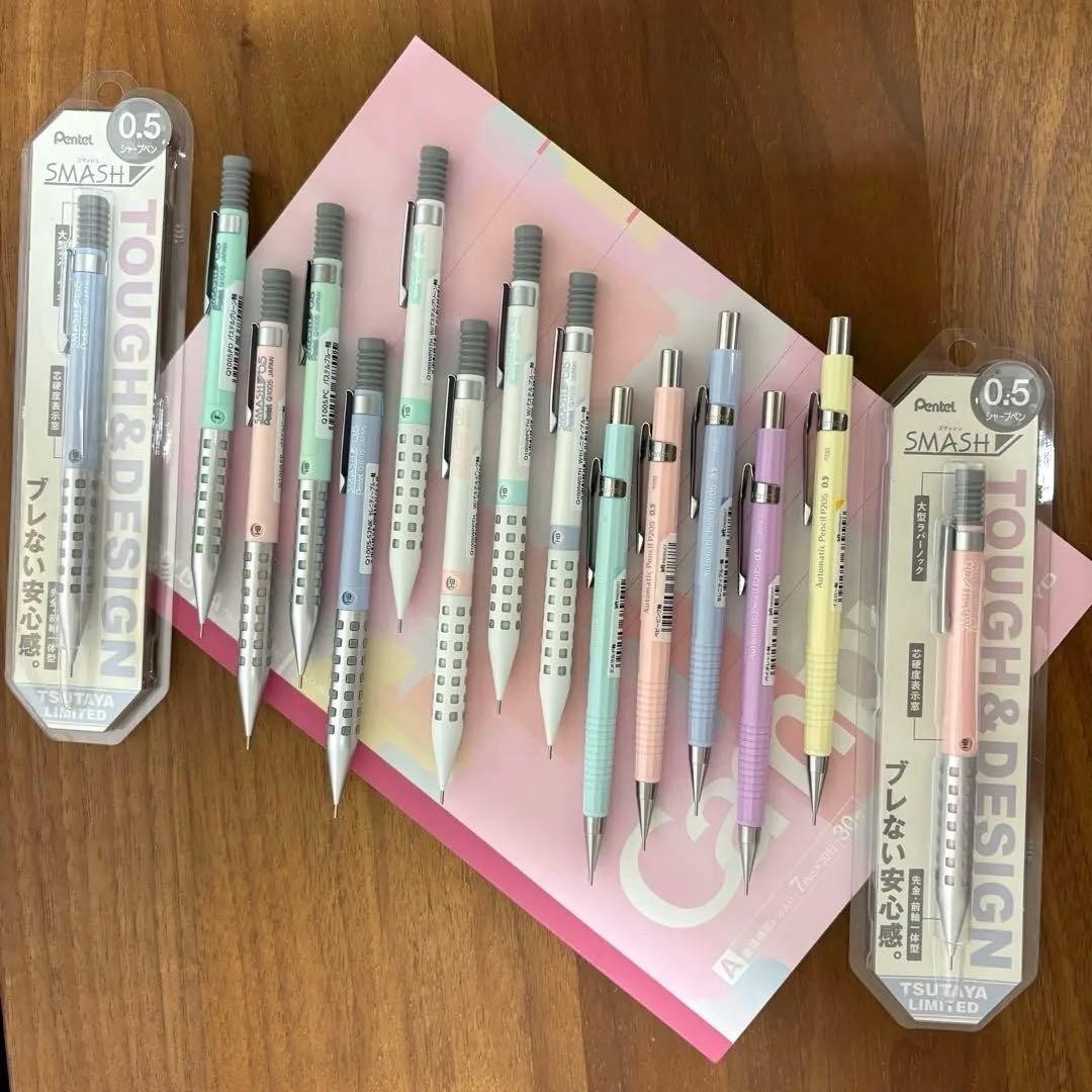 Pentel Smash P205 Mechanical Pencil Pastel Muted Color 15 Pens Limited Set New