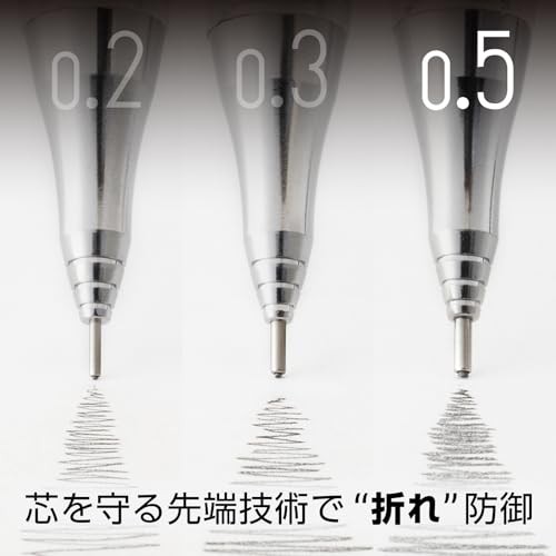 Pentel ORENZ METAL GRIP 0.5mm mechanical pencil, white barrel.