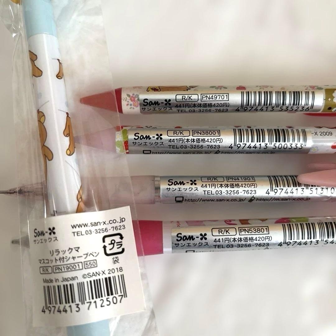 Rilakkuma mechanical pencil with mascot rare