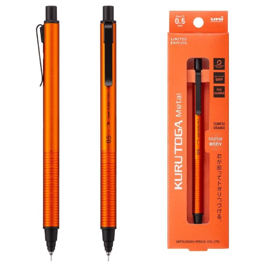 Uni Kurutoga Metal 0.5mm Mechanical Pencil – Sunrise Orange Limited Edition New