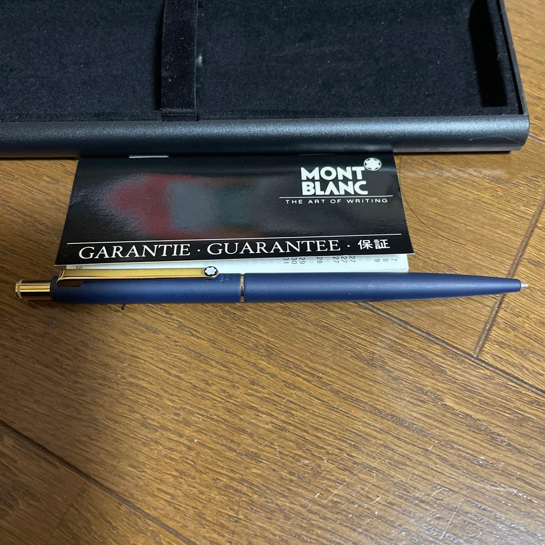MONT BLANC blue mechanical pencil body with case