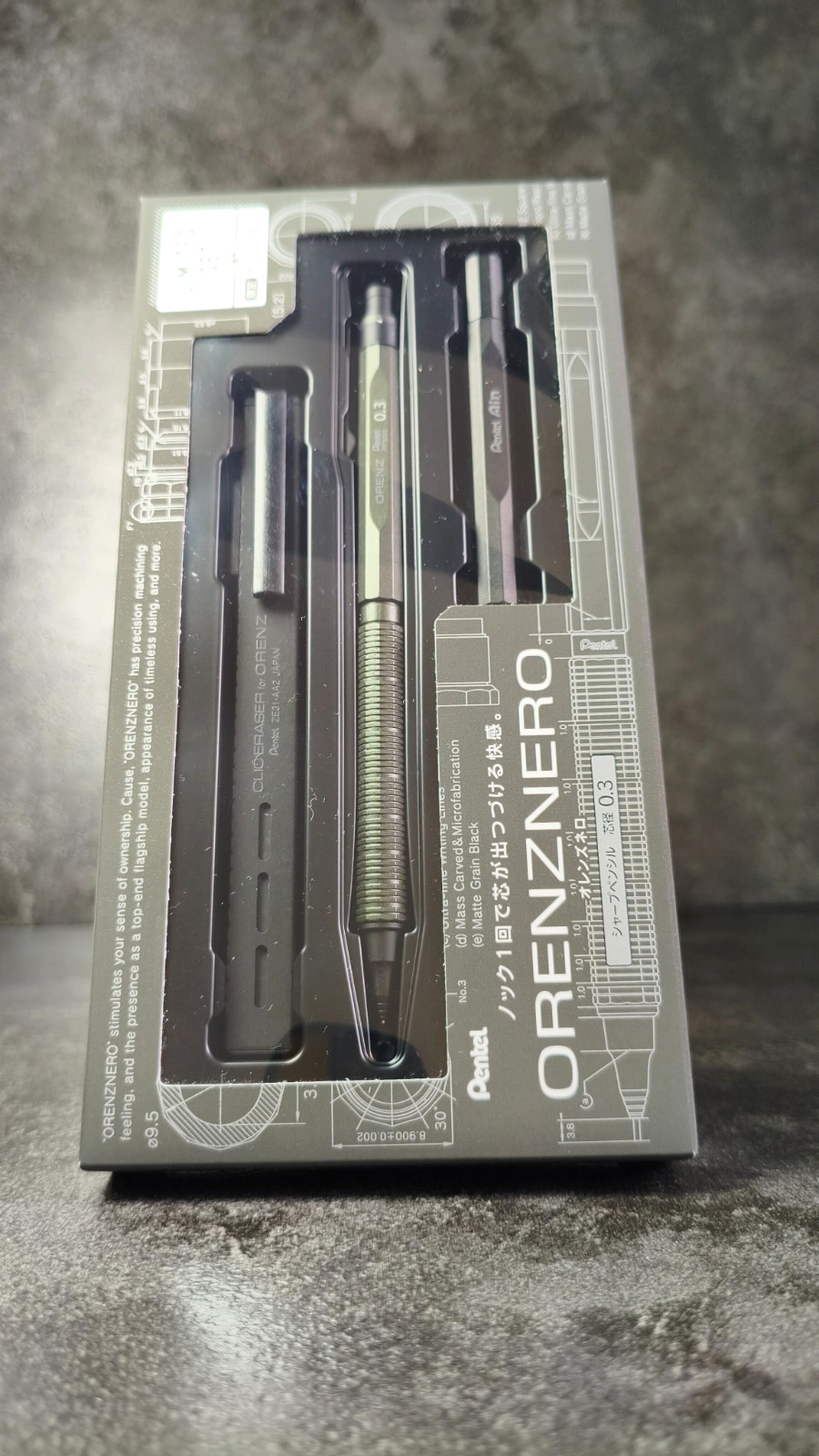Pentel Orenznero Limited Special Set 0.3mm Rare Green Black PP3003-DAST Japan