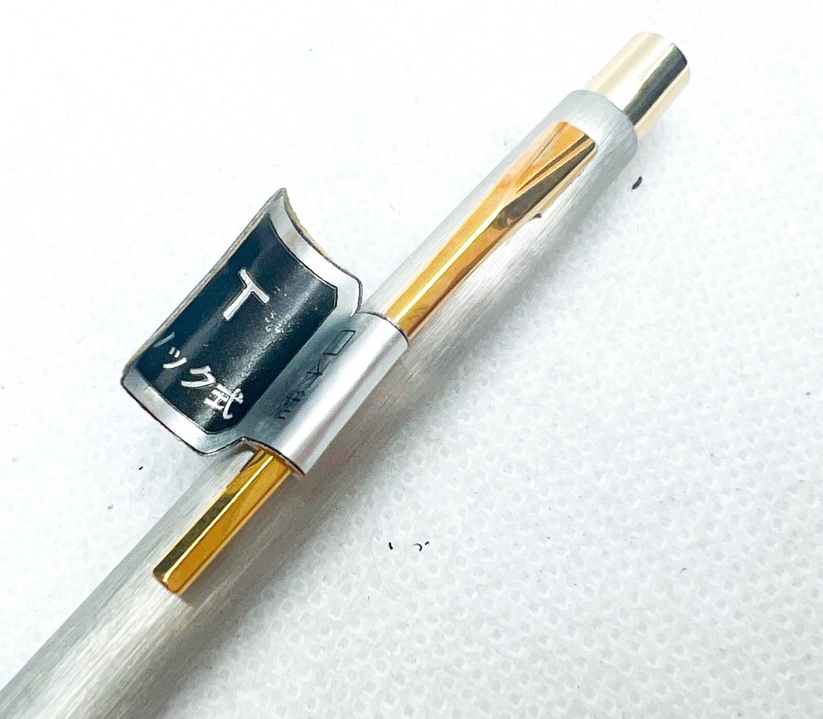 NOS rare Pilot metal Mechanical Pencil 0.5mm with price tag Fully Functional
