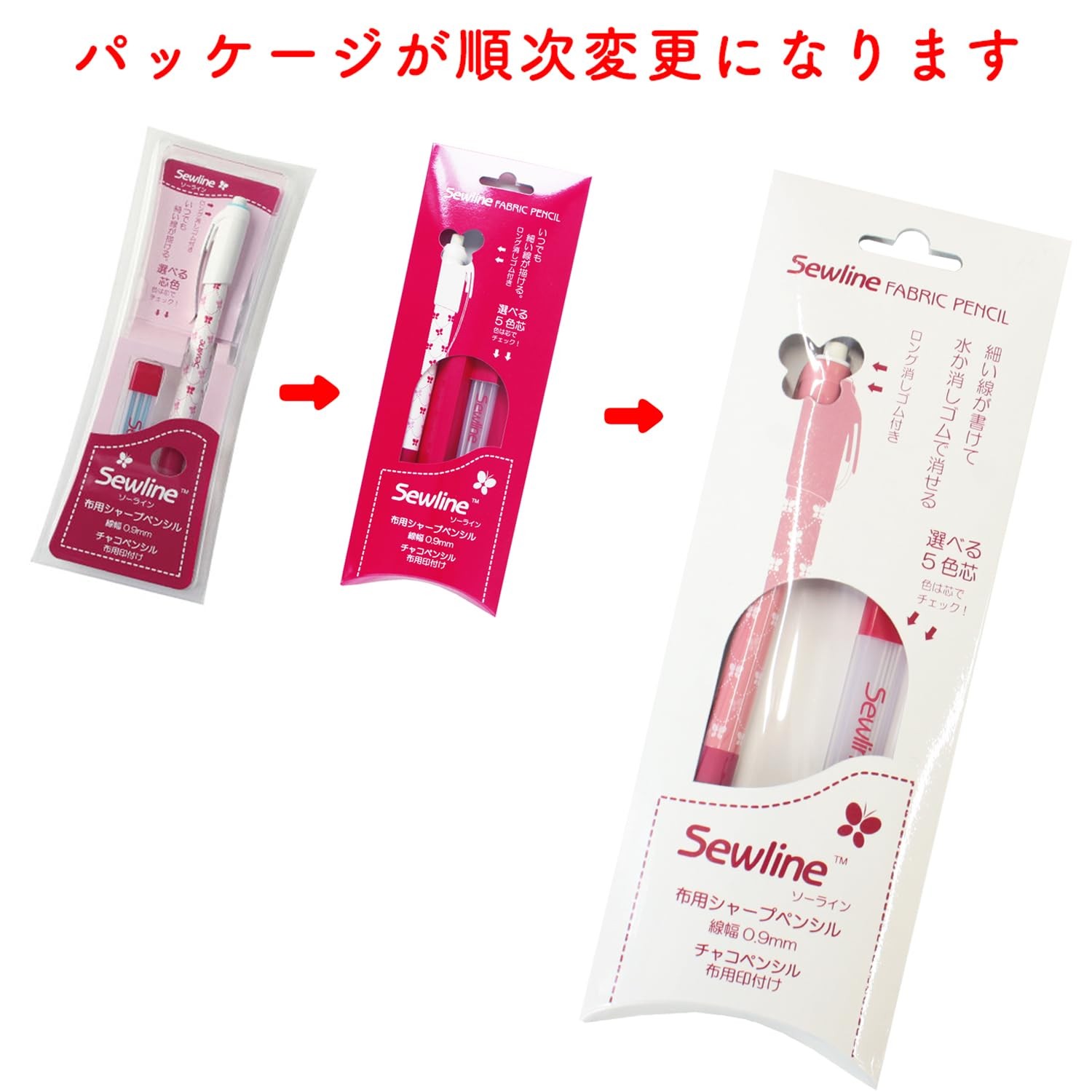 Ceramic Lead Fabric Pencil for Precise Marking and Easy Fabric Cutting