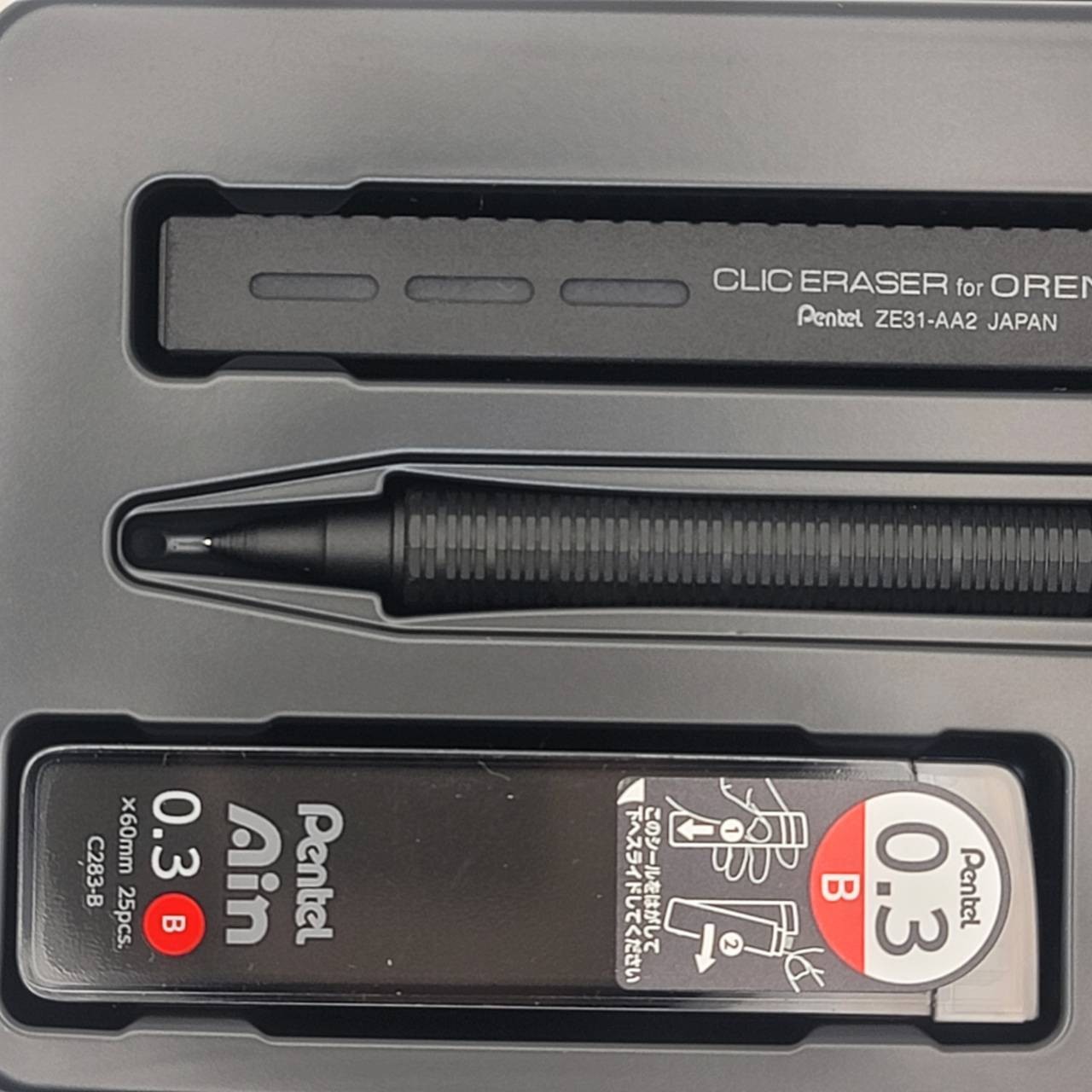 Pentel ORENZNERO LIMITED SET mechanical pencil Exclusive Black color 0.3ｍｍ