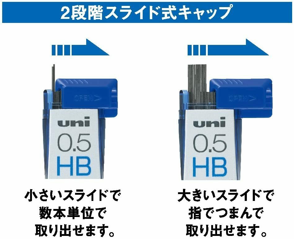 Uni Nanodia Machanical Pencil 0.5 mm Lead Pack of 3 2B U05202ND3P2B