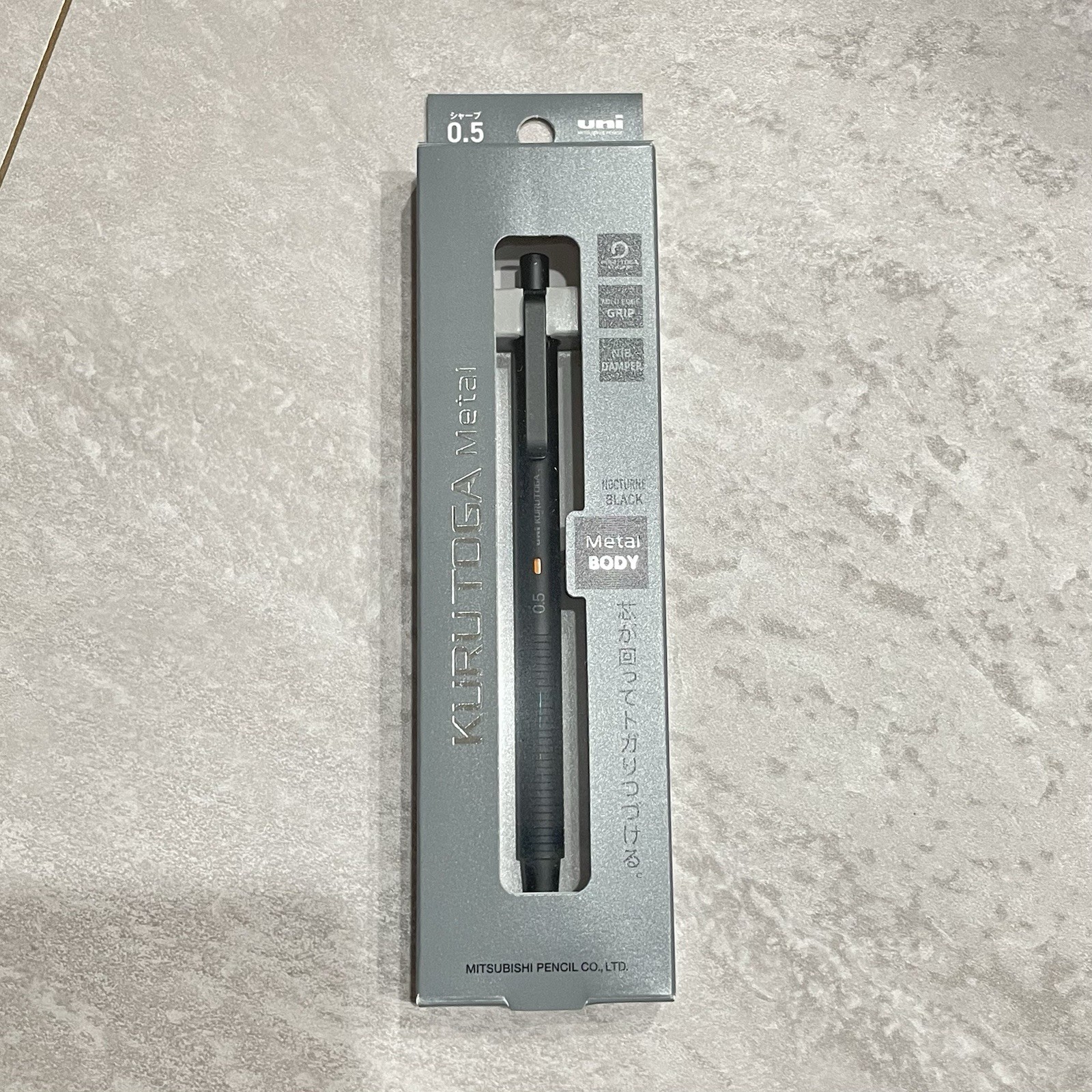 Uni Kuru Toga Metal Mechanical Pencil Nocturne Black 0.5mm M5-KH 1P NEW