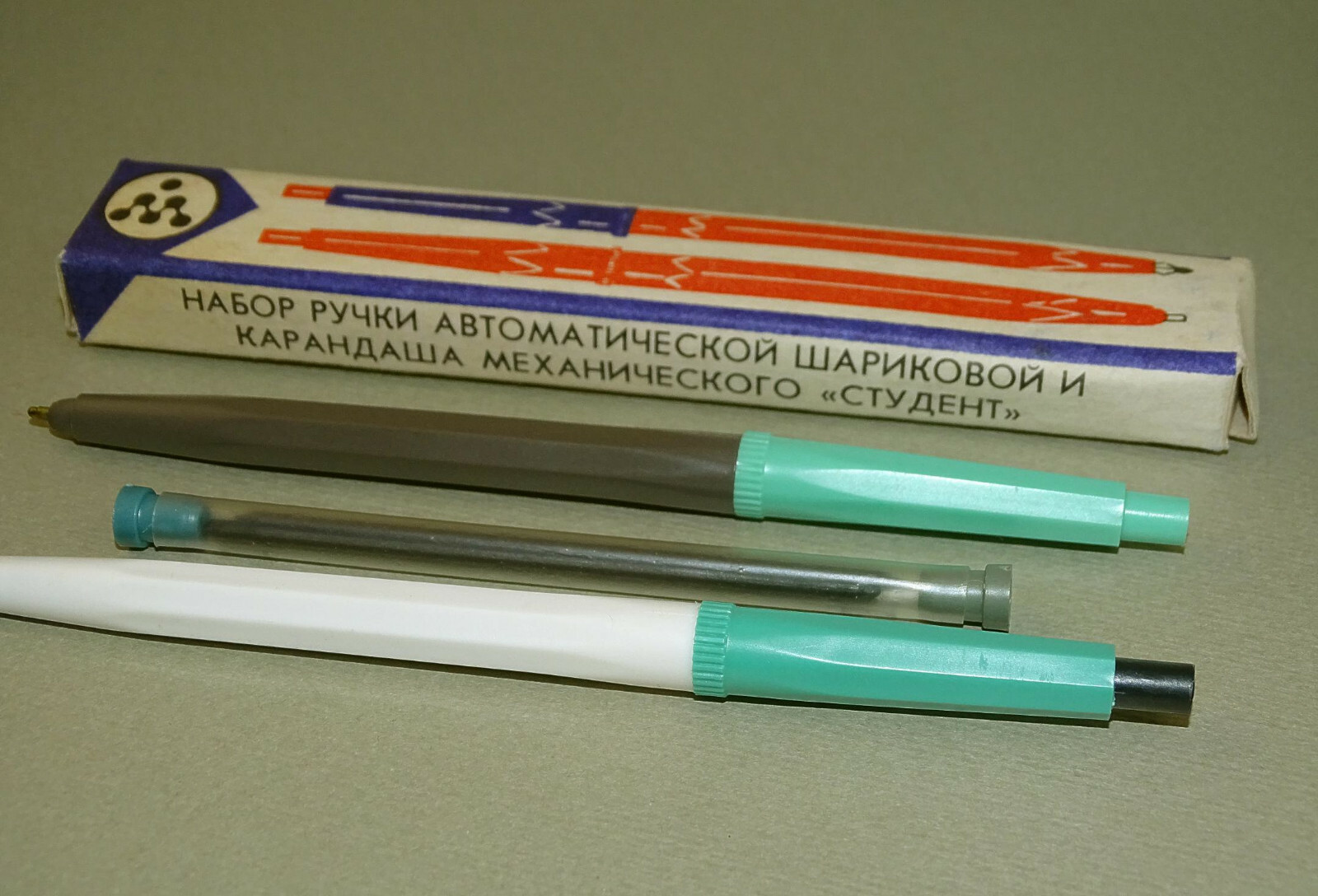 Vintage Russian STUDENT Set – Mechanical Pencil & Pen w/ Refill in Original Box