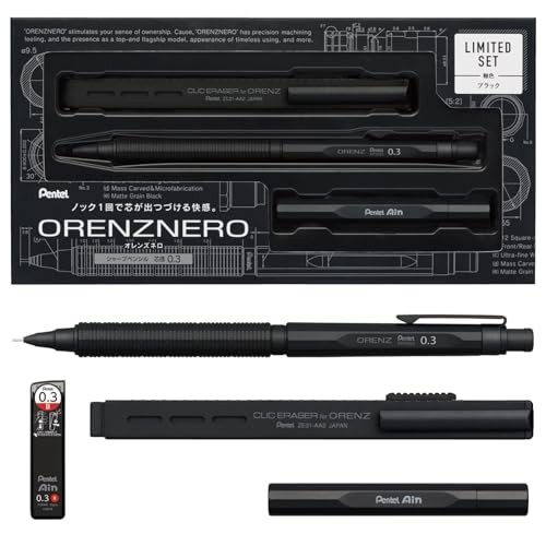 Pentel Orenz Nero Mechanical Pencil Black 0.3mm Limited Edition with Metal Lead