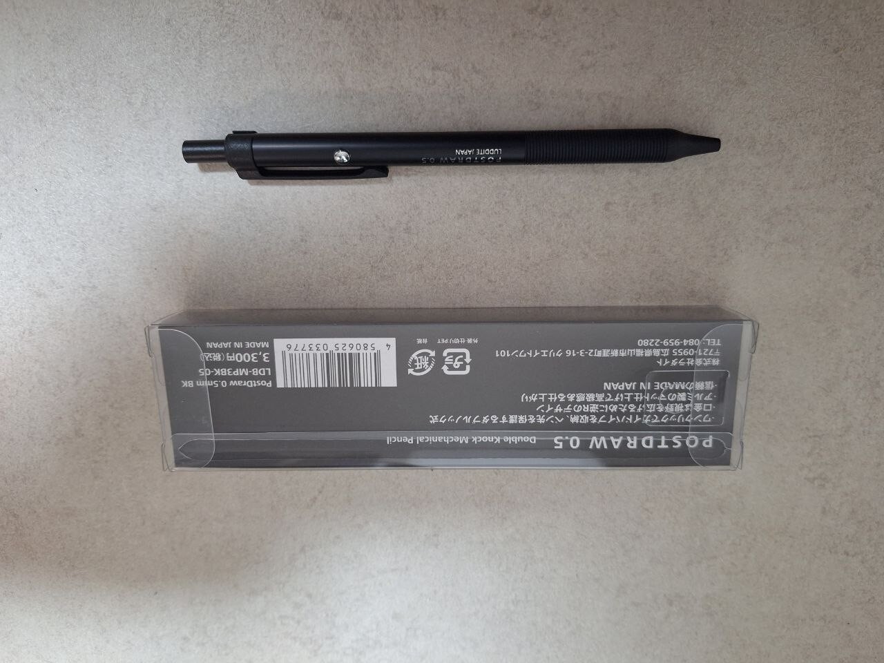 Luddite POSTDRAW 0.5 Double Knock Mechanical Pencil – Black Drafting Pencil