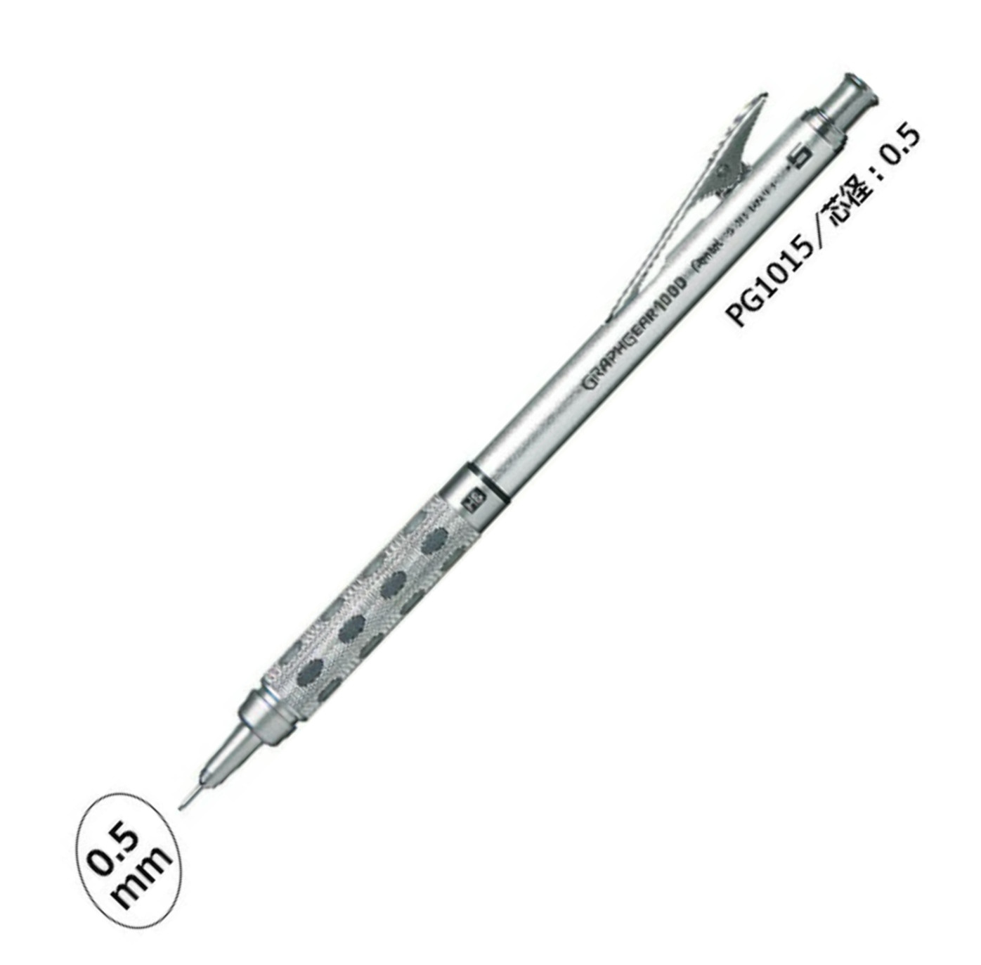 Pentel Graph Gear 1000 Mechanical Drafting Pencil 0.5mm