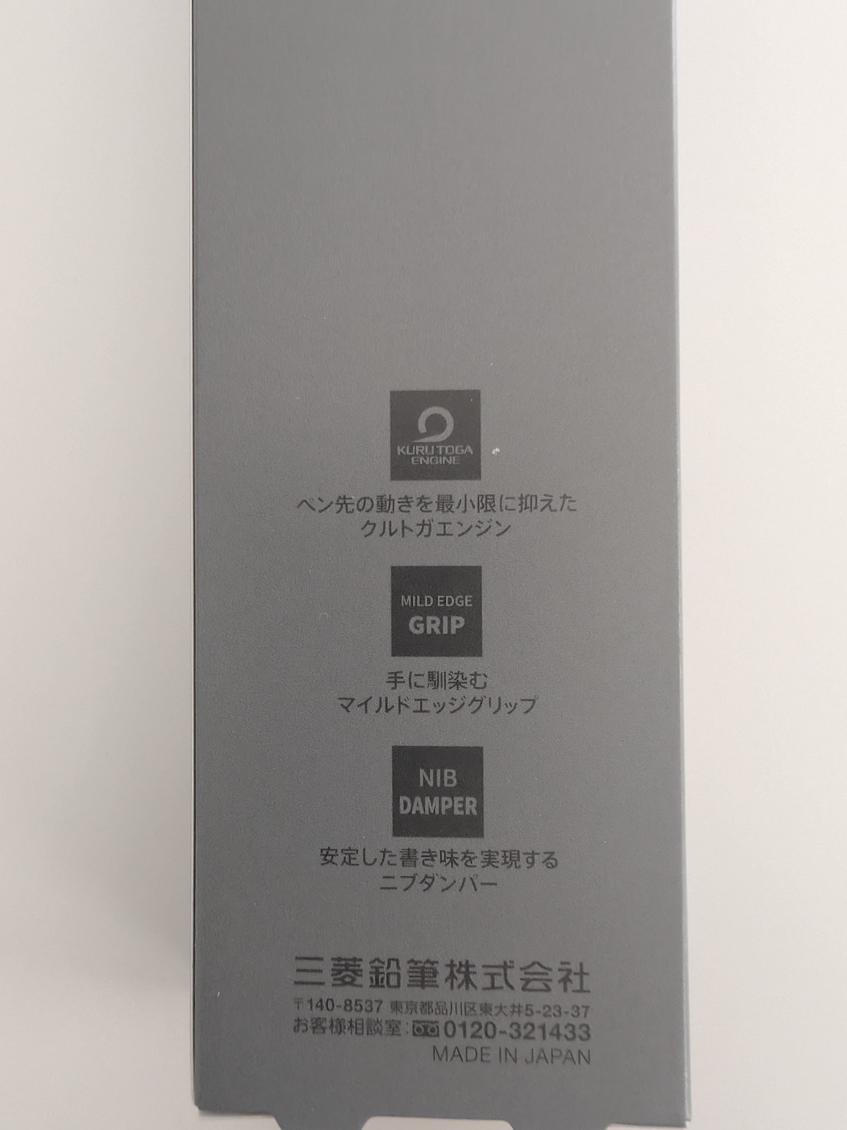 UNI Kuru Toga Metal Phantom Gray 0.5mm Mechanical Pencil M5-KH New