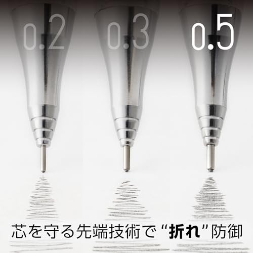 Pentel ORENZ 0.5mm mechanical pencil, Fresh Pink barrel, XPP505-RP