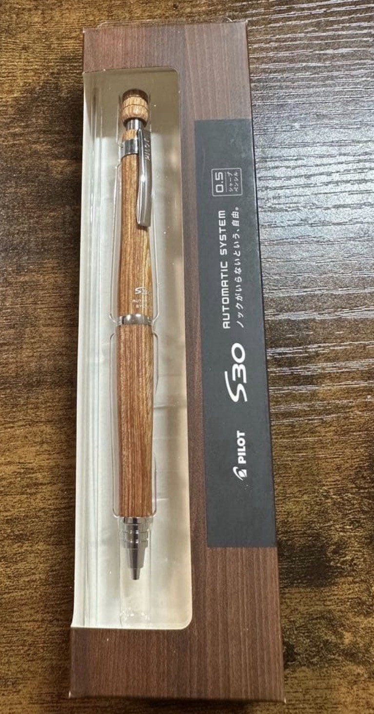 PILOT S30 0.5mm Automatic Mechanical Pencil Black & Brown Set of 2