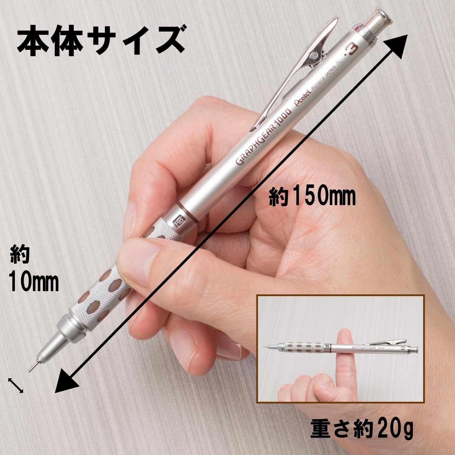 Professional 0.3mm Brown Mechanical Pencil – Graphgear 1000 for Drafting Needs