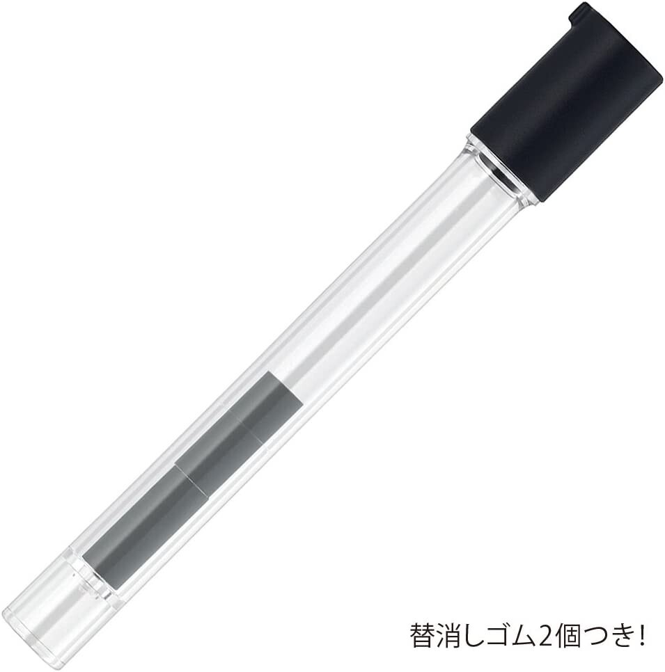 Zebra Mechanical Pencil DelGuard Type ER 0.5mm Black P-MA88-BK