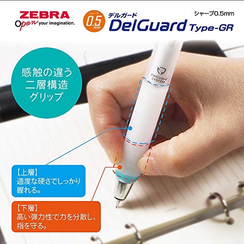 Zebra Mechanical Graphite Pencil Delguard Type GR 0.5 Black P-MA93-BK