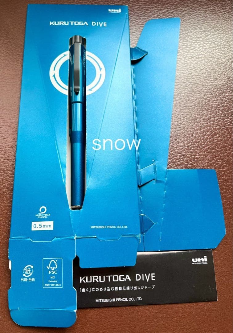 Mitsubishi uni KURUTOGA DIVE Grand Blue Limited 5,000 pcs The 1st Edition used