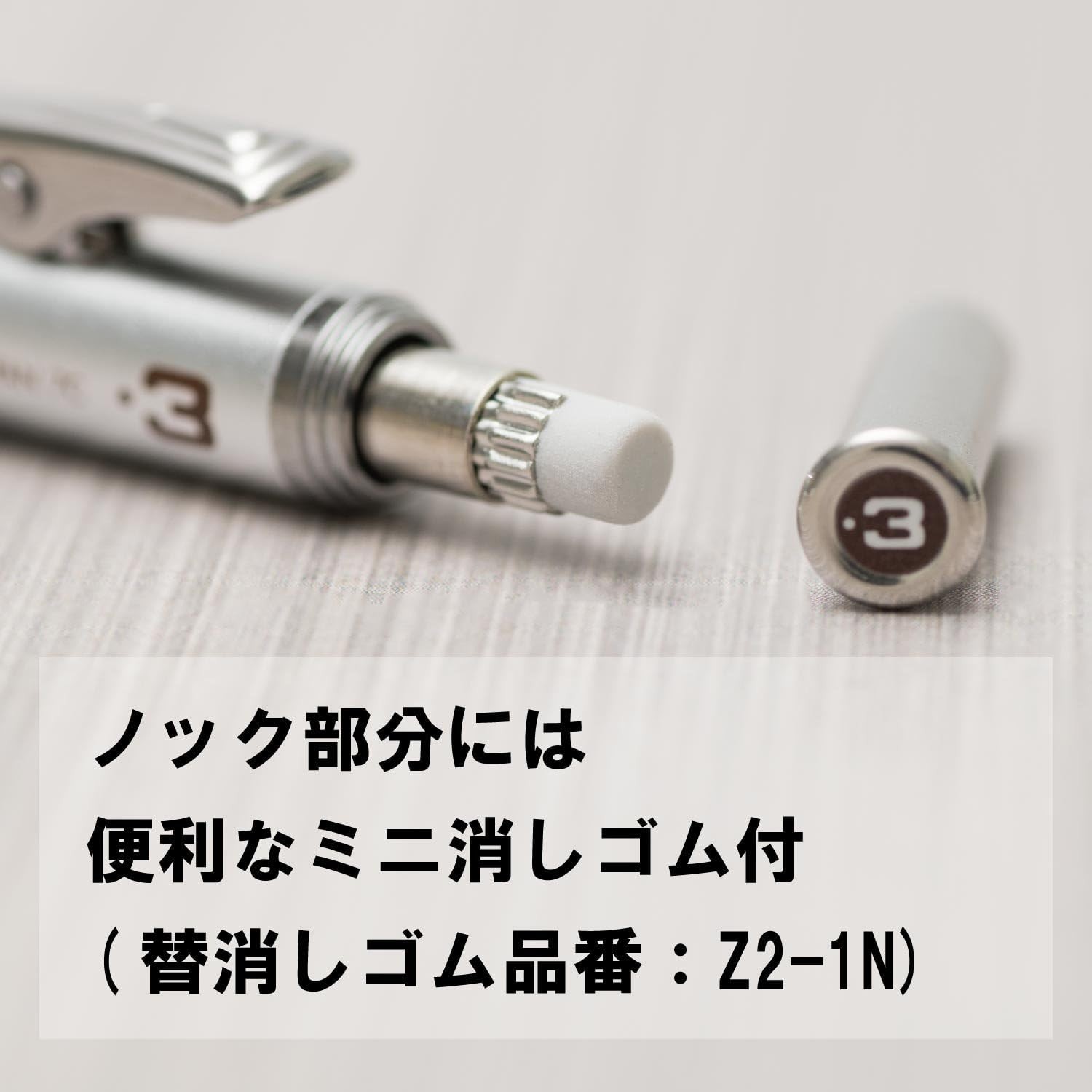 Professional 0.3mm Brown Mechanical Pencil – Graphgear 1000 for Drafting Needs