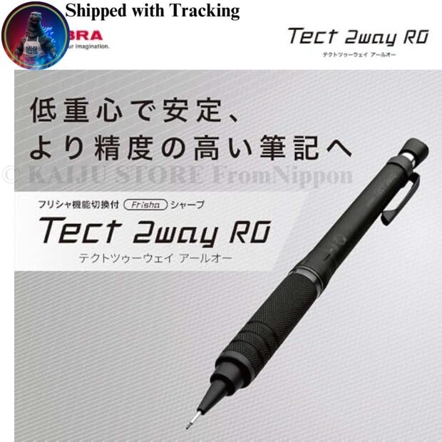 Zebra Tect 2Way RO 0.5mm Mechanical Pencil Graphite Black Knurled Model