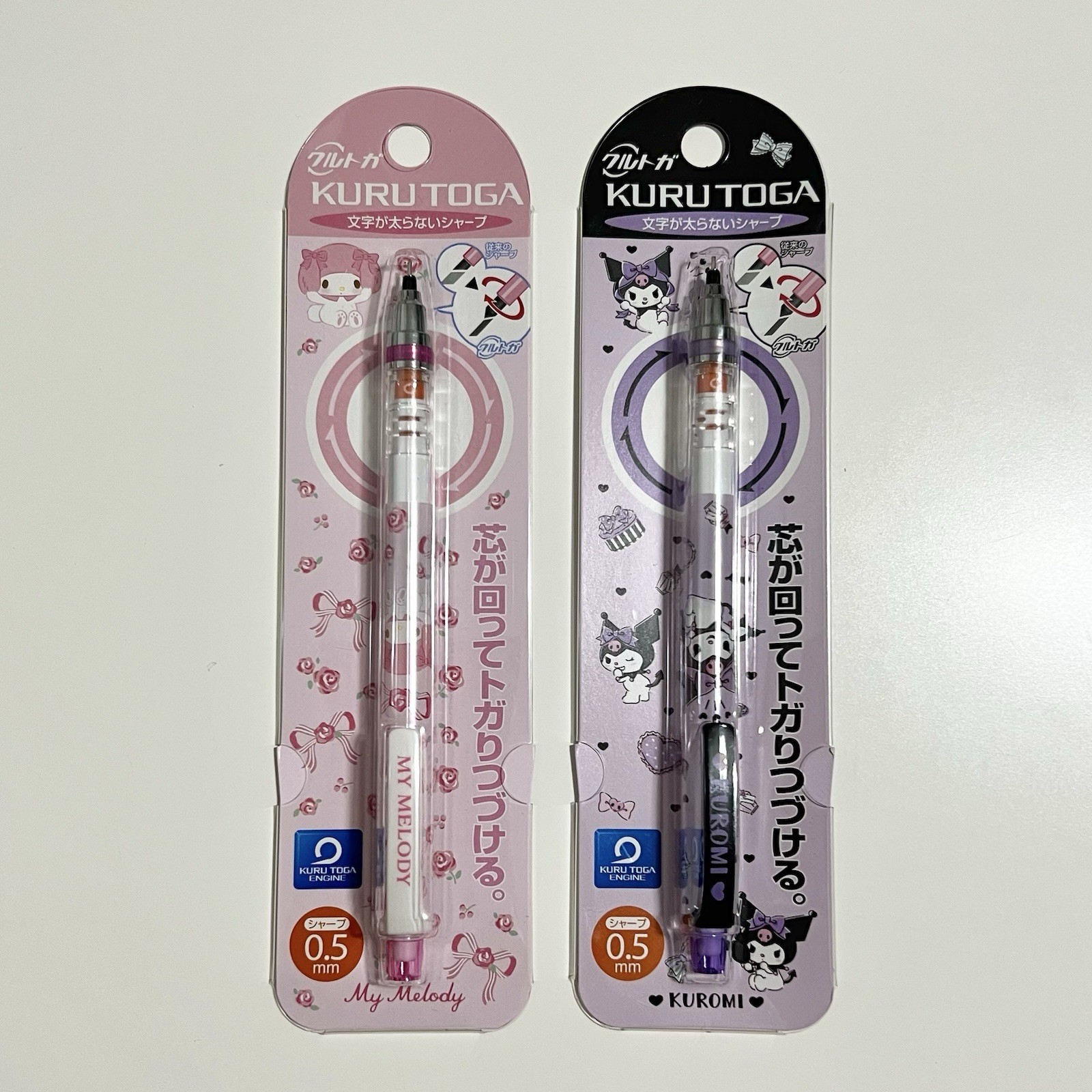 Sanrio Characters Kurutoga Mechanical Pencil Set My Melody & Kuromi