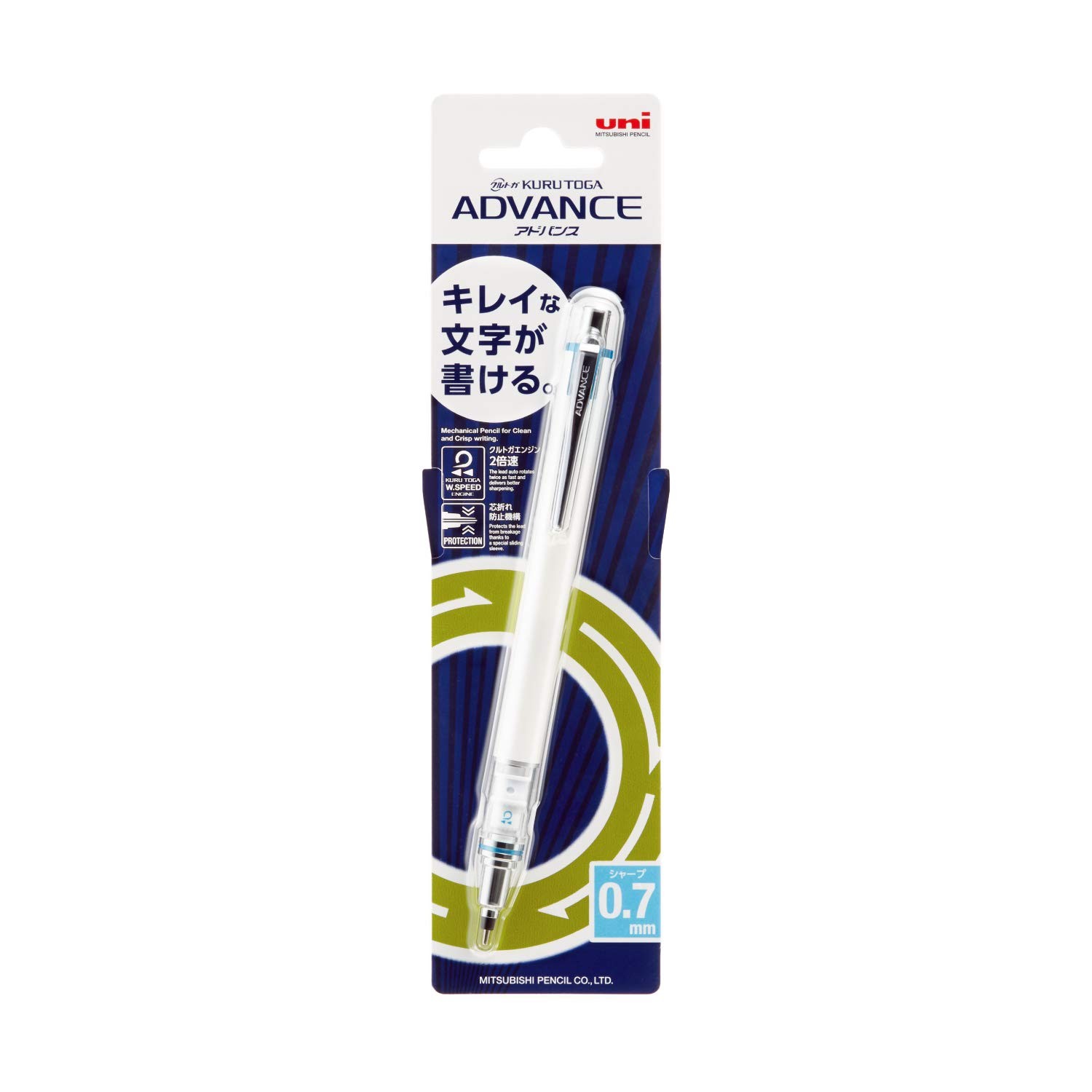 Mechanical Pencil, Kuru Toga Advance, 0.7mm, White (M75591P.1)