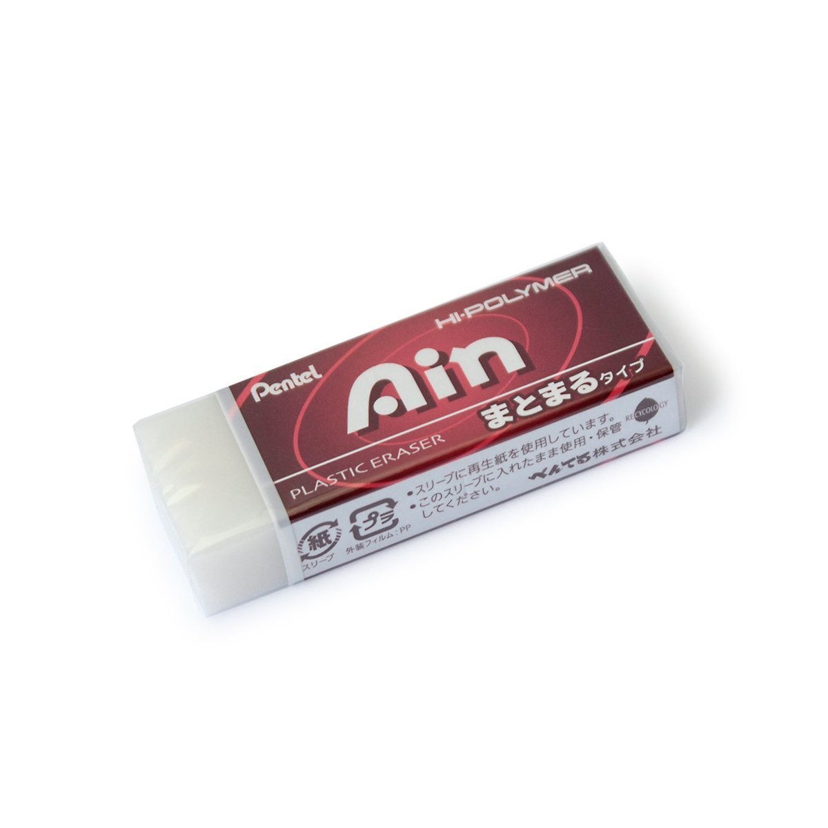 Pentel ZEAS10 Eraser