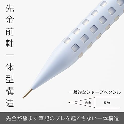 [Amazon.co.jp exclusive] Pentel Mechanical Pencil Smash 0.5mm Serenity Blue