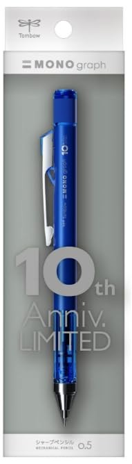 Mechanical Pen Monograph 10th Anniversary 10th Anniversary Limited DPA 164 mg